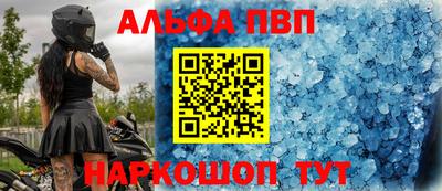 экстази Нарткала