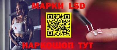 экстази Нарткала