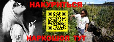 экстази Нарткала