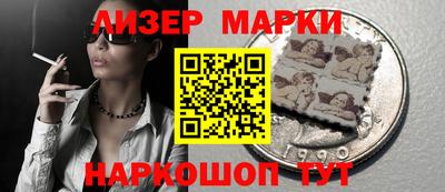 мяу мяу кристалл Нальчик