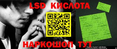мяу мяу кристалл Нальчик