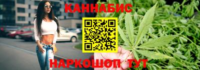 экстази Нарткала
