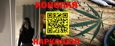 экстази Нарткала