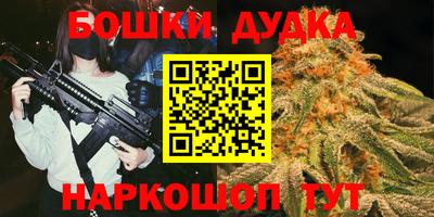 мяу мяу кристалл Нальчик