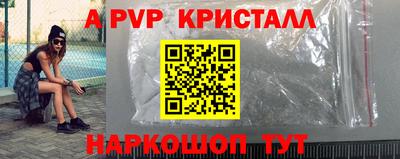 экстази Нарткала