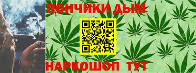 экстази Нарткала