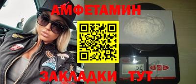 экстази Нарткала