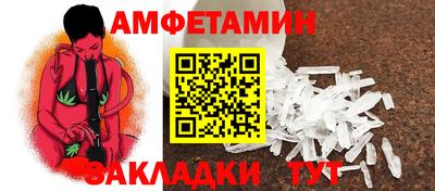 экстази Нарткала