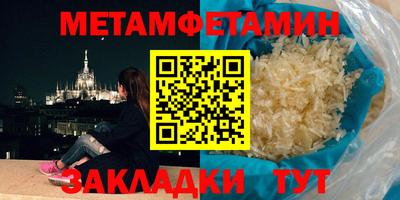 экстази Нарткала