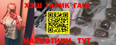 мяу мяу кристалл Нальчик