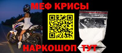 экстази Нарткала