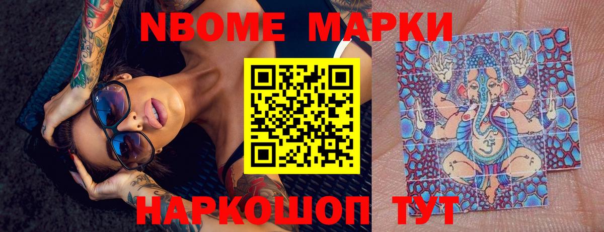ЛСД экстази ecstasy  LSD-25 экстази  Вход с VPN  Черняховск  ЛСД экстази ecstasy 